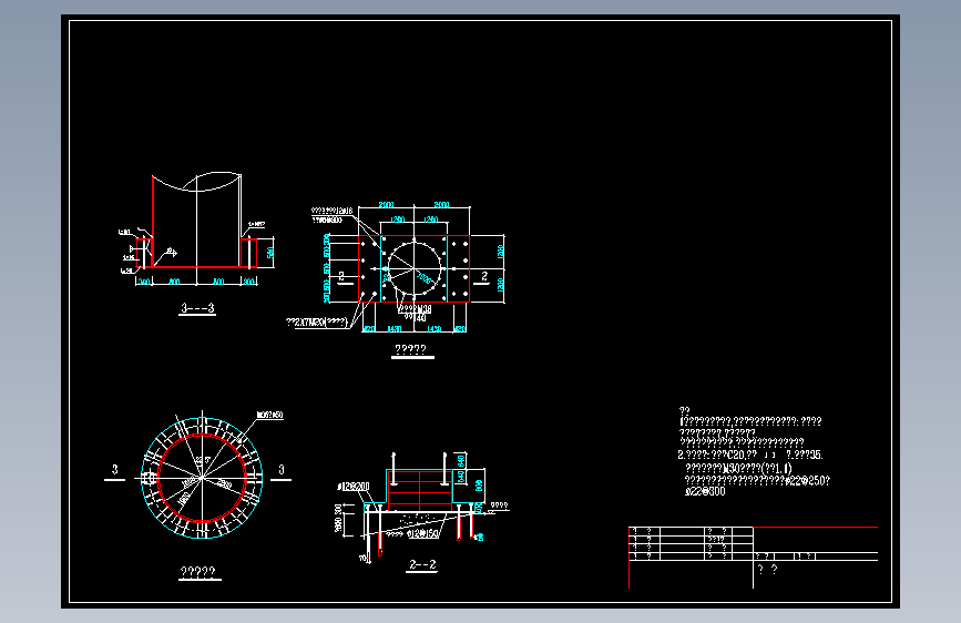 某经典地区的岩石锚杆基础设计布置平面图