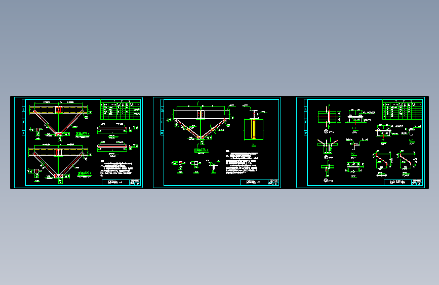门式刚架隅撑、拉条连接详图