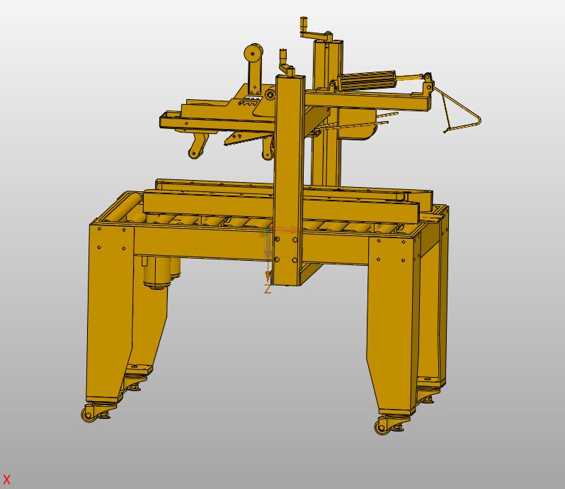 纸箱飞机盒全自动胶带封箱机包裹纸箱封口机