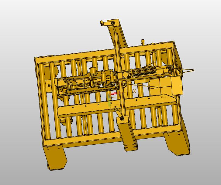 纸箱飞机盒全自动胶带封箱机包裹纸箱封口机
