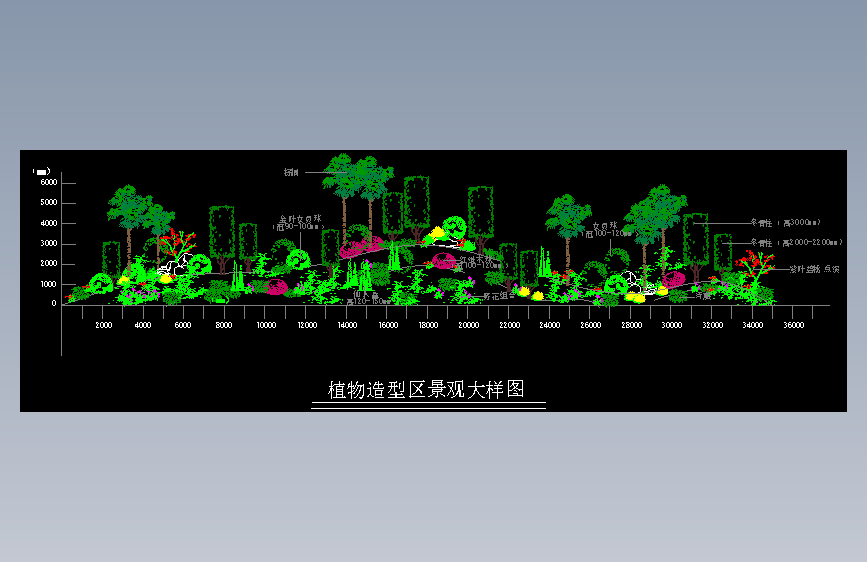 植物造型区景观设计cad大样图