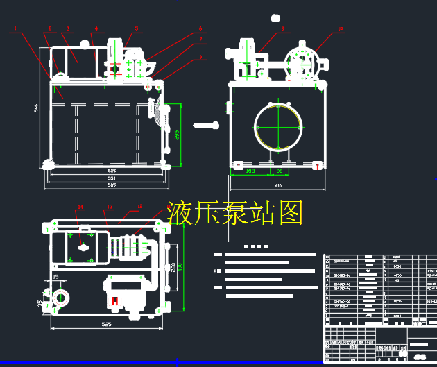 一款立式液压泵站及液压油箱MF462221