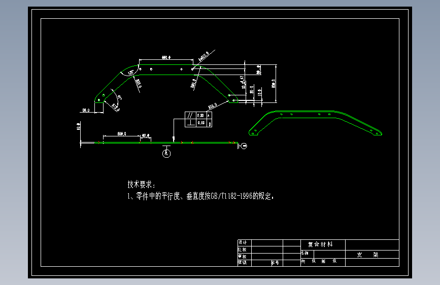 小型四旋翼无人机结构及机械传动的设计与实现497578==300