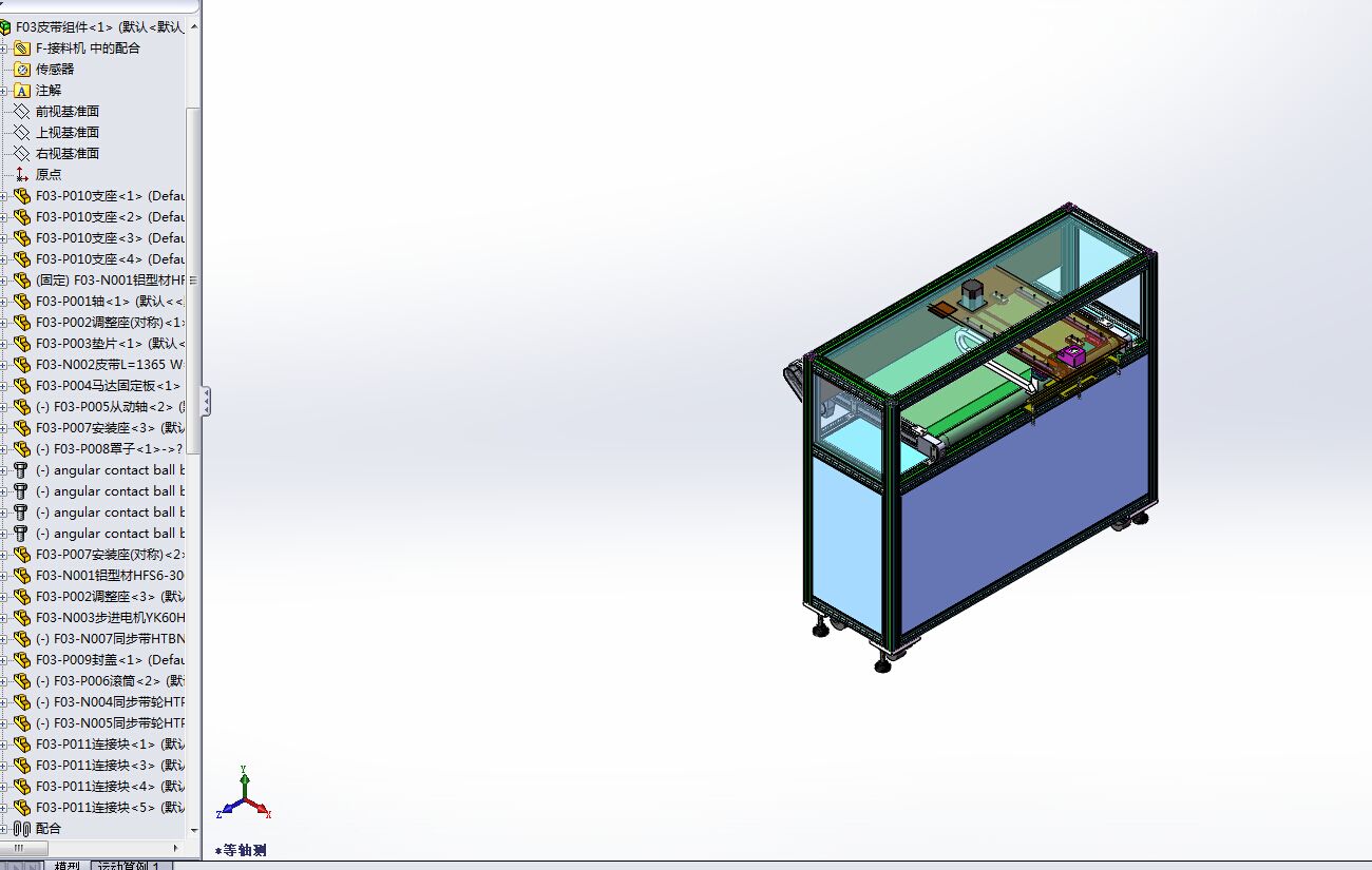 接料机sw21可编辑