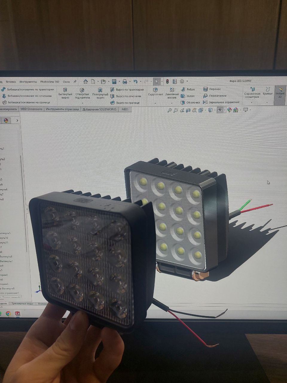 LED 头灯 48W AutoSide AS-48_SQ_F-3E(LED 泛光灯)