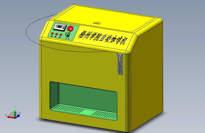 自动磨粉冲泡咖啡机MF