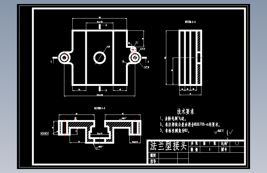 注塑机用回斜式机械手-7张图MF