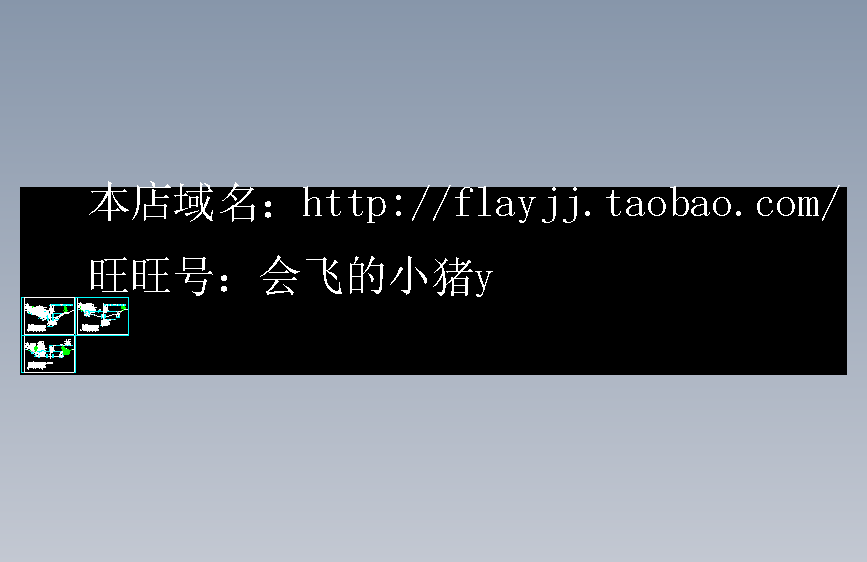某地区三种河道标准设计cad断面图