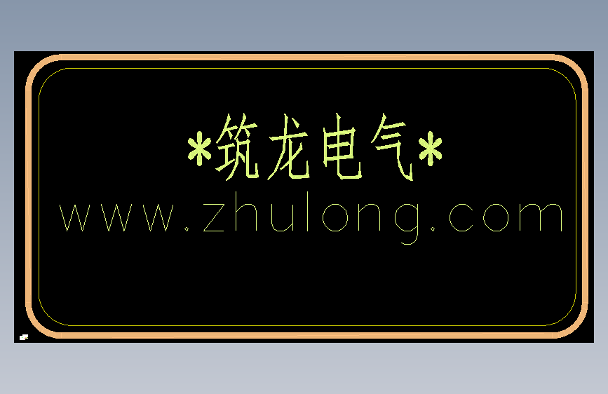 双杆柱上变台型变电所台架安装图MF