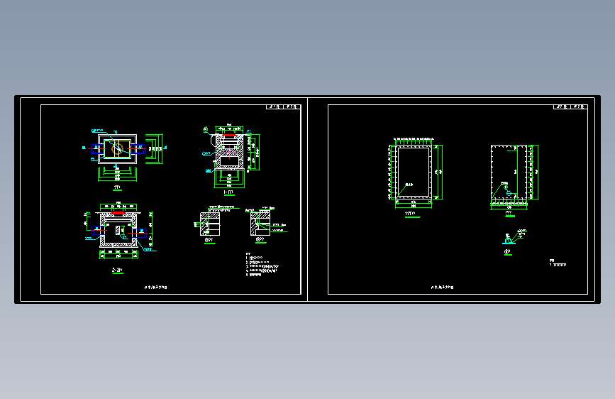 污水消能井大样图纸MF