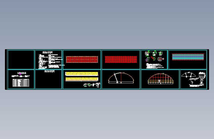 15x80x5.5米，30x80x2.0镀锌椭圆管温室大棚施工图纸