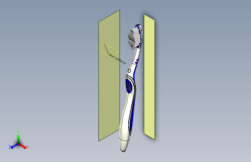 牙刷建模