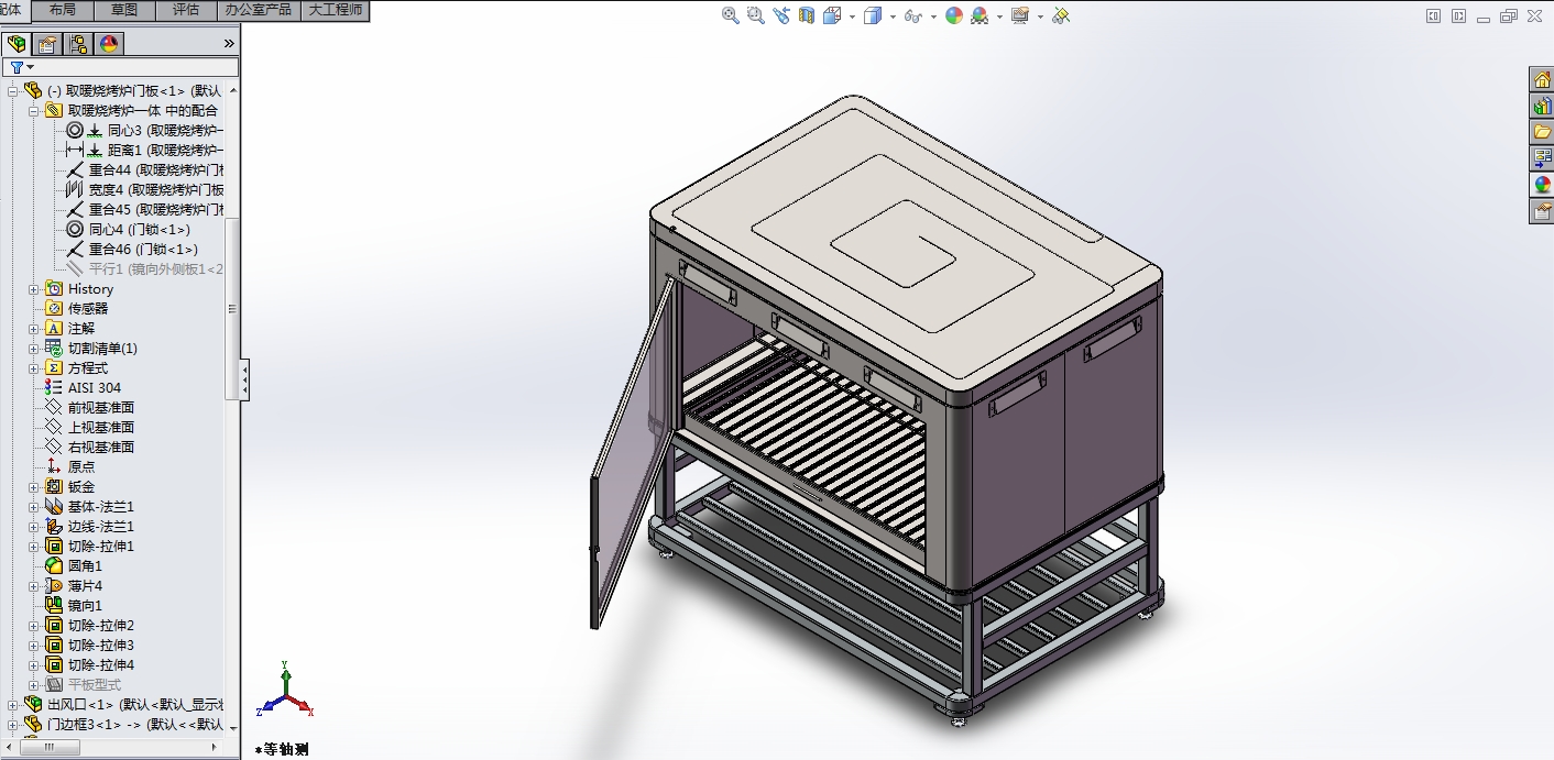 取暖烧烤炉一体