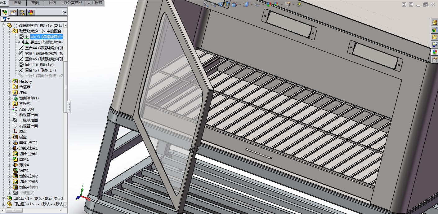 取暖烧烤炉一体