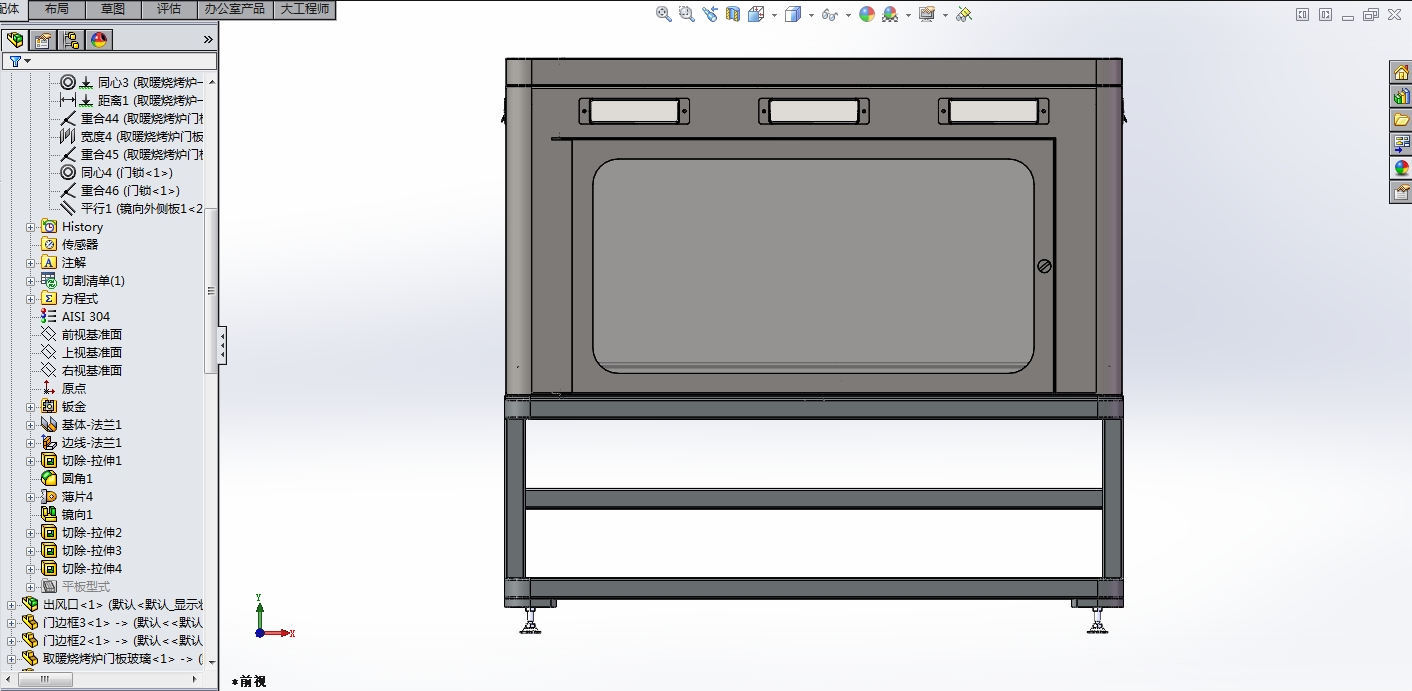 取暖烧烤炉一体