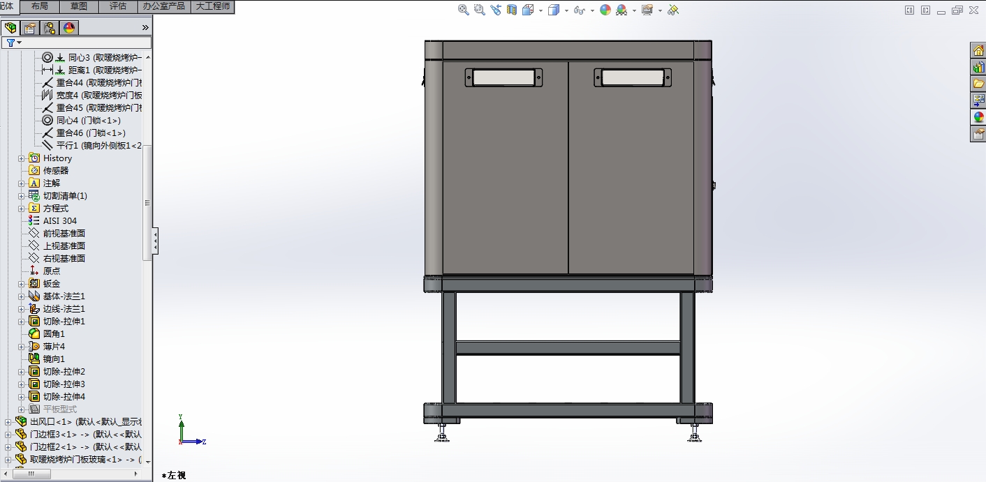 取暖烧烤炉一体