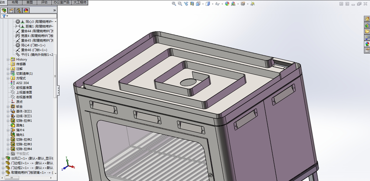 取暖烧烤炉一体