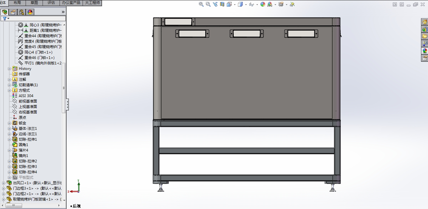 取暖烧烤炉一体