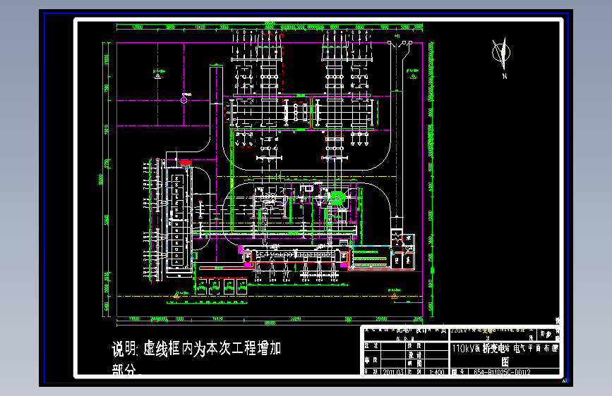 12-110kV板桥电气平面布置图