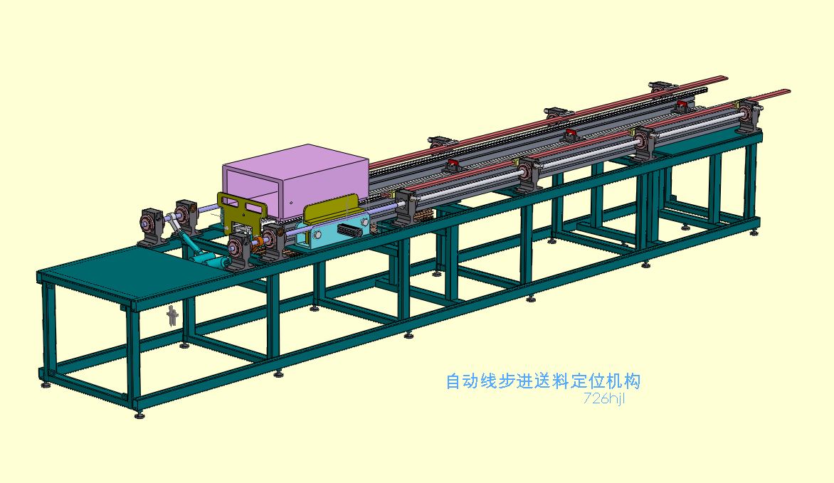 自动线步进送料定位机构全套SW模型图三维