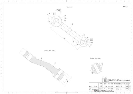 DN150双板金属密封磨盘阀_G-样件