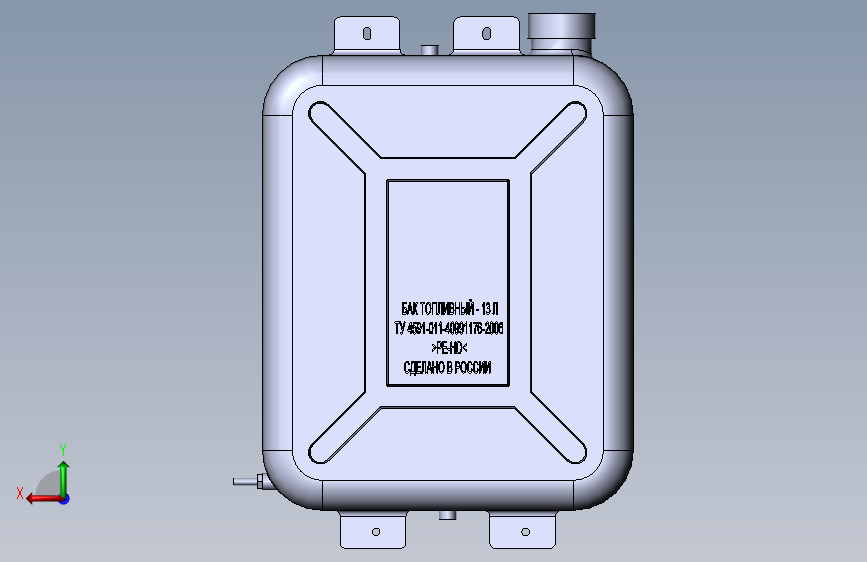 PLANAR加热器用燃油箱-SW-STEPIGES