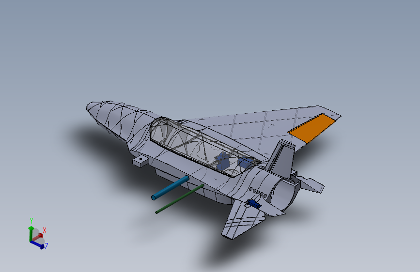 未测试飞行器ắFX-5 Drone--SW