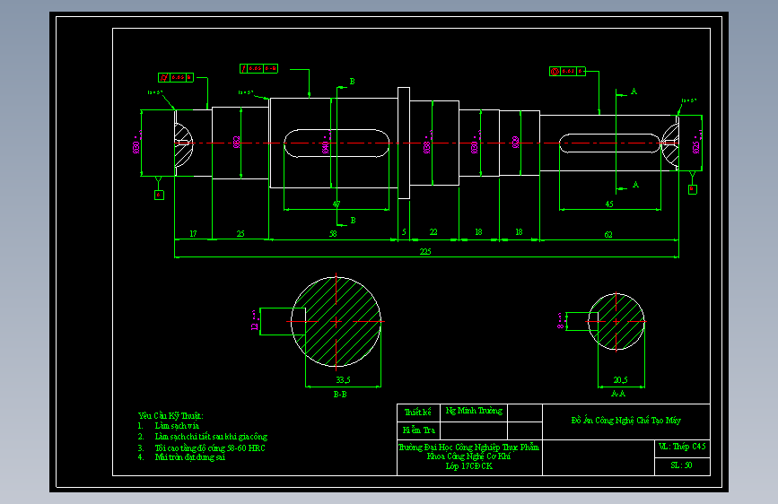 越南制造的轴-AutoCAD-