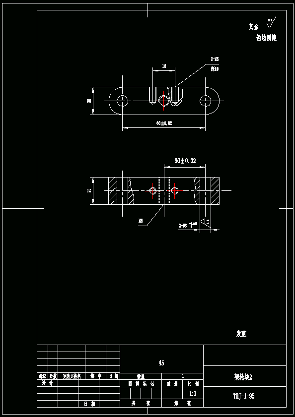 透明膜包装机-传动部件设计【优秀含全套CAD及三维图纸】
