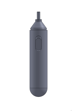 鼻毛修剪器