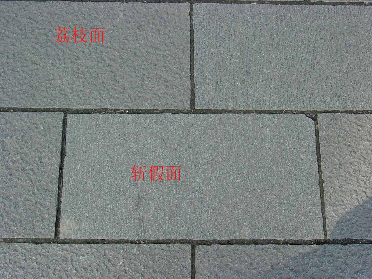 200种地墙铺装样式CAD图纸 CAD图纸(AutoCAD-ZWCAD设计)