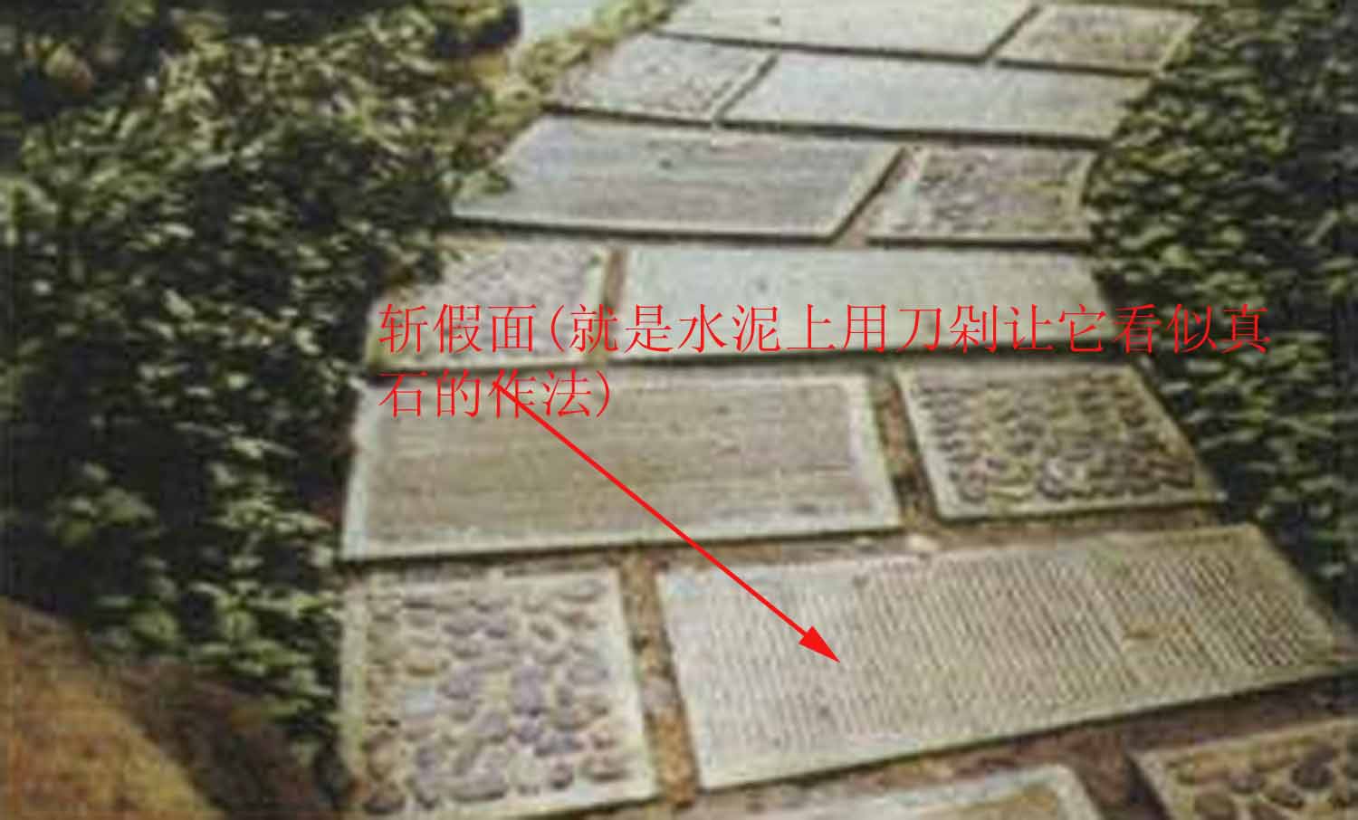 200种地墙铺装样式CAD图纸 CAD图纸(AutoCAD-ZWCAD设计)