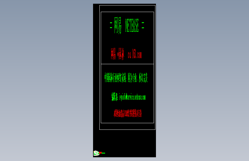 200种地墙铺装样式CAD图纸 CAD图纸(AutoCAD-ZWCAD设计) 主视图