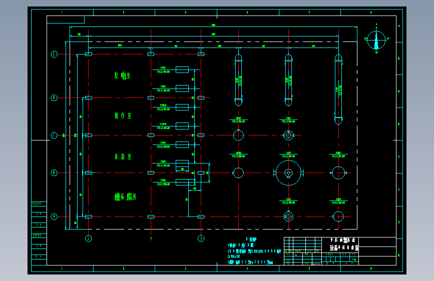 甲醇制氢设备平面布量图