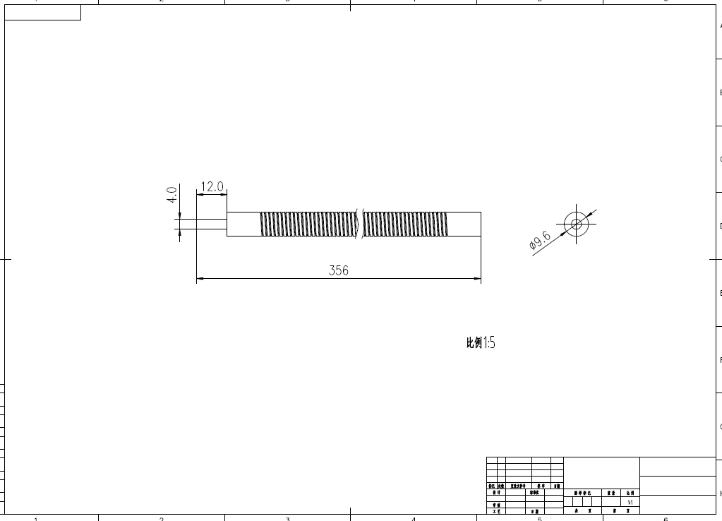 高铁电控移动门设计三维Step+CAD+说明书==502700=300