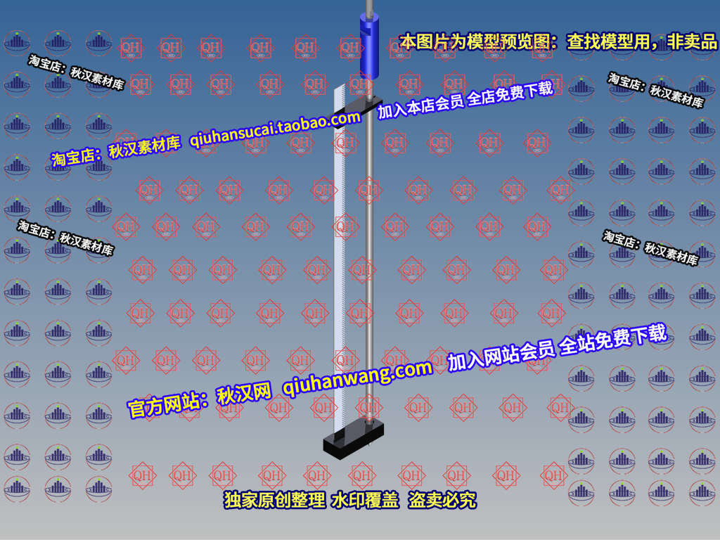 土壤压实度和硬质土测量工具soil-penetrometer-模型格式为 stp