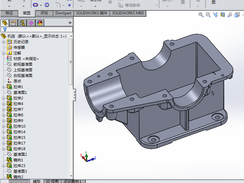 级圆锥齿轮减速器solidworks-234130--12