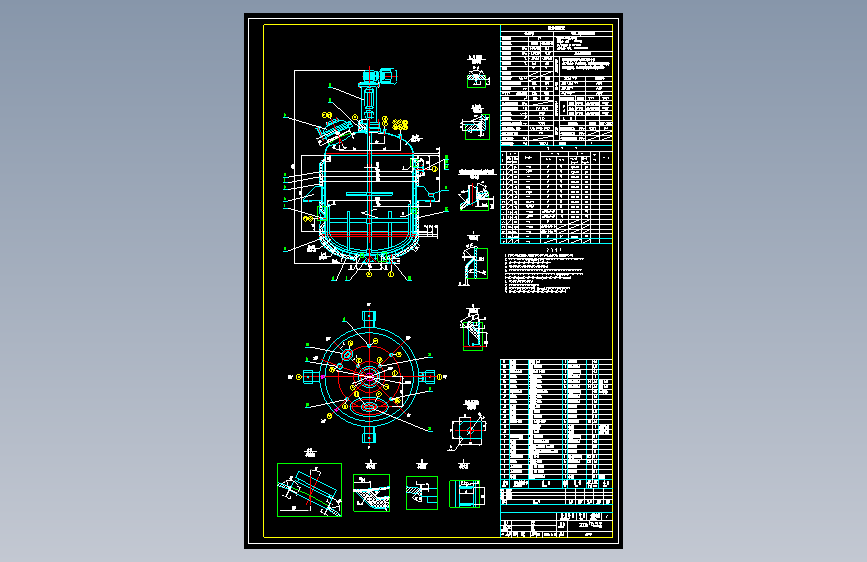2000L结晶罐CAD总图