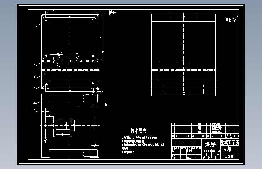 JX0762-jx螺旋管状面筋机总体及坯片导出装置设计(论文+DWG图纸)