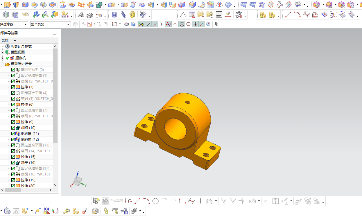 固定座夹具设计