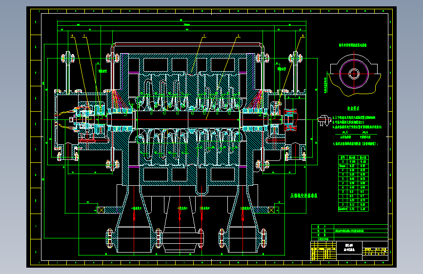 2MCL408离心压缩机总图MF40