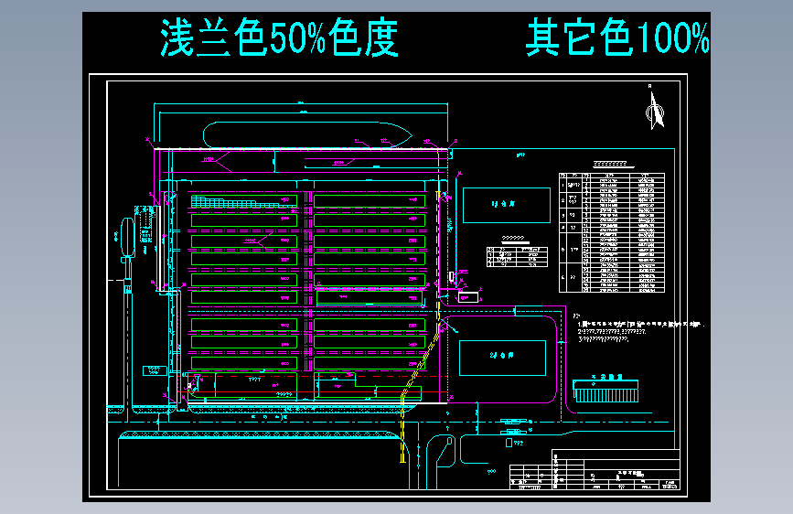 320mx410m泊位集装箱码头堆场工程设计图纸MF40