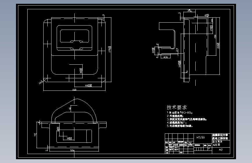 X5020B立式升降台铣床拔叉壳体工艺规程制订(论文+图纸) 主视图