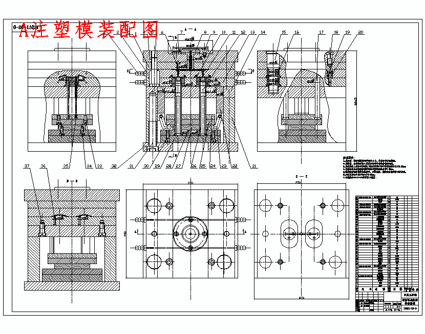 控制器底座插件壳体的注塑模具设计-注射模含15张CAD图