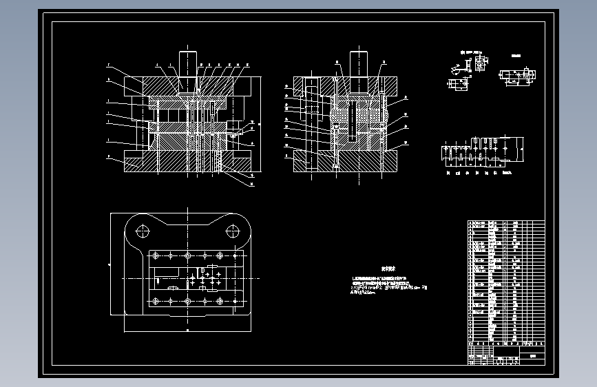 连接片的冲压模具设计与成形工艺-级进模含11张CAD图