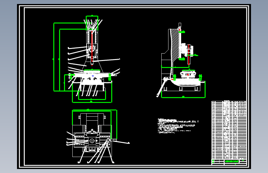 微型数控钻铣床设计含8张CAD图