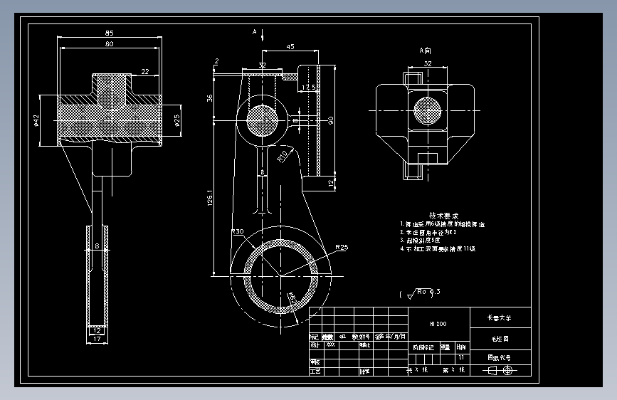 C22103-831002拔叉铣叉口面夹具20