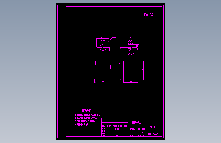 JX0883-锤式破碎机设计