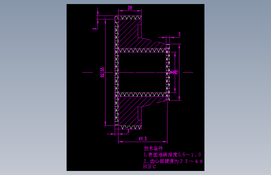 JX0881-传动齿轮工艺设计(论文+DWG图纸)