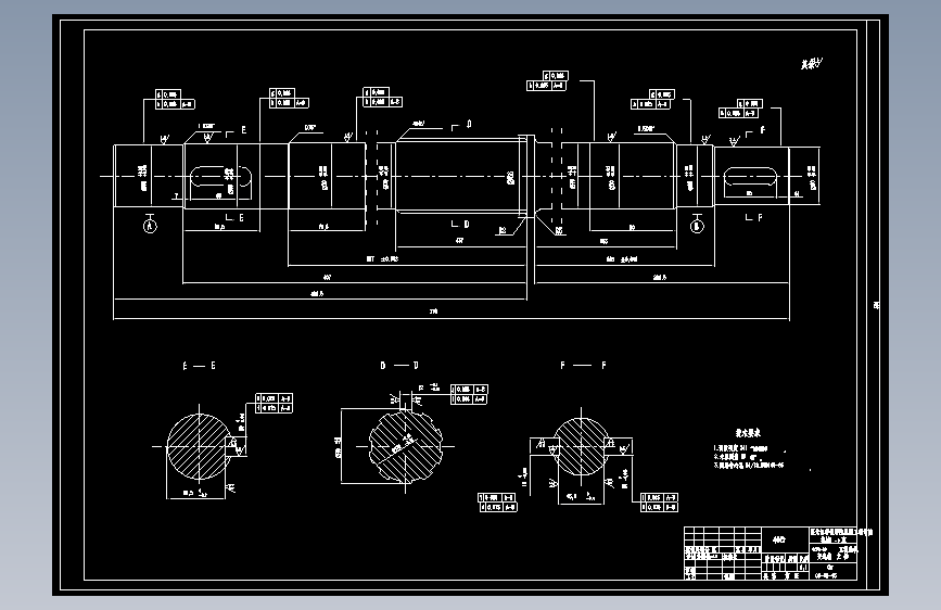 JX0998-工程钻机 的 设 计(论文+DWG图纸) 主视图